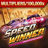 Biểu tượng chia sẻ dữ liệu an toàn với các đối tác của sodo66