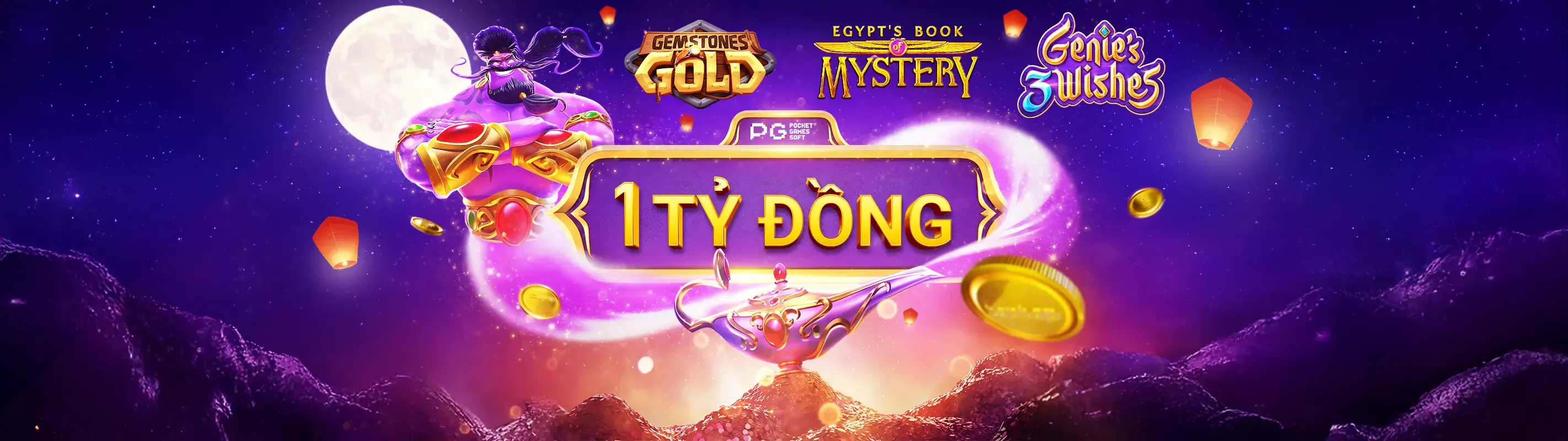 Ứng dụng S666 trên điện thoại di động